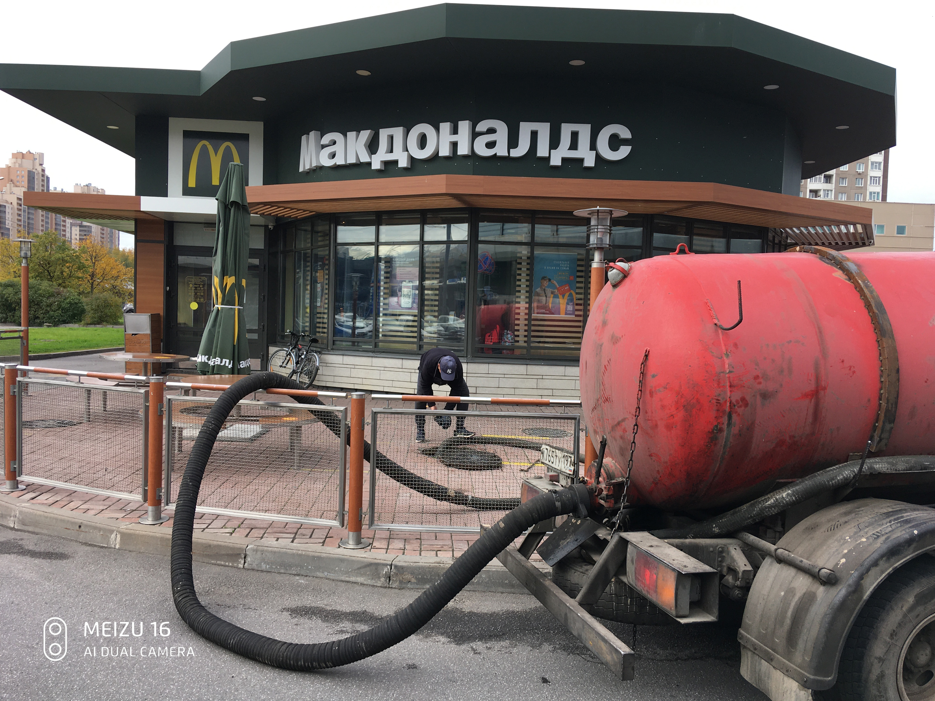 Отзыв о работе Илососной Машын в Донском районе